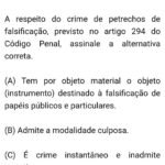 Exemplo da parte da frente do flashcard.