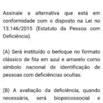 Exemplo da parte da frente do flashcard.
